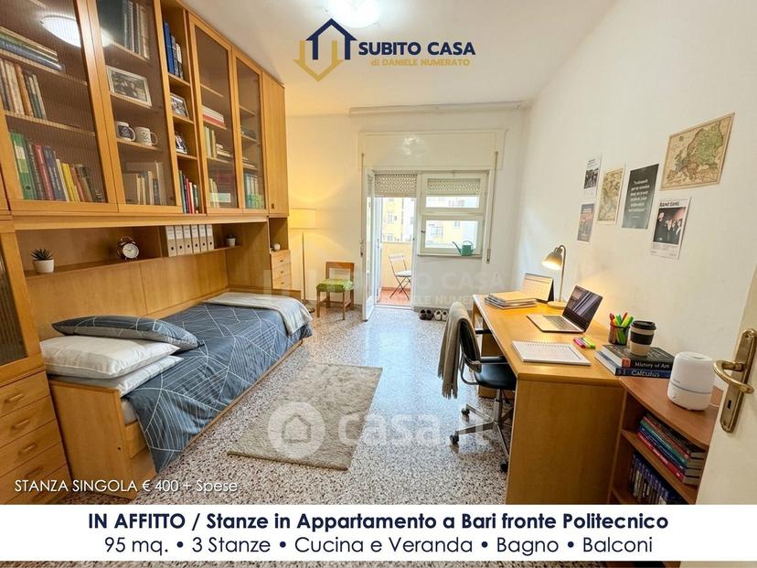 Stanza in Via Gaetano Salvemini 1 /n — foto 9 di 12