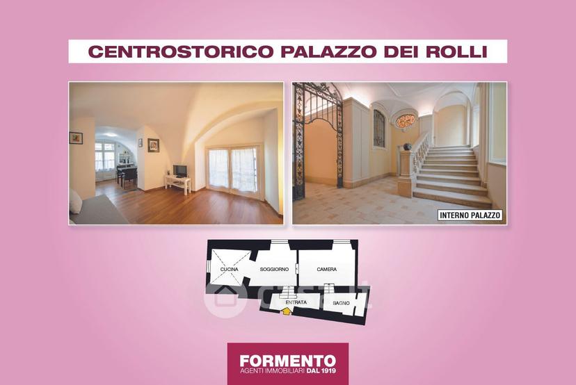 Trilocale in Via Paolo Emilio Bensa