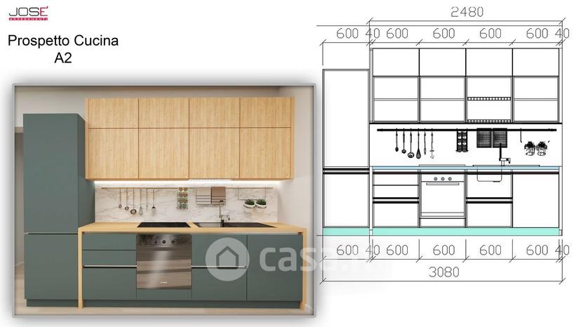 Trilocale in Via Torre 25 — foto 2 di 21