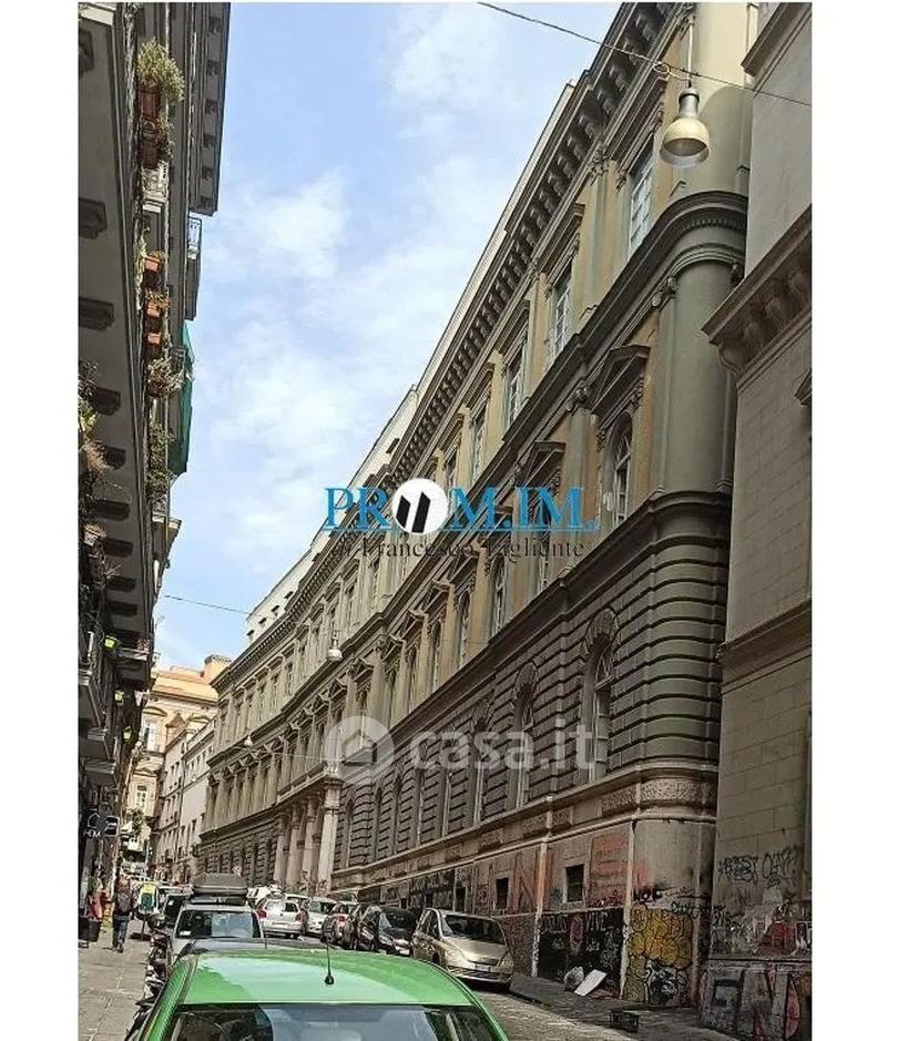 Stanza in Via Mezzocannone 97