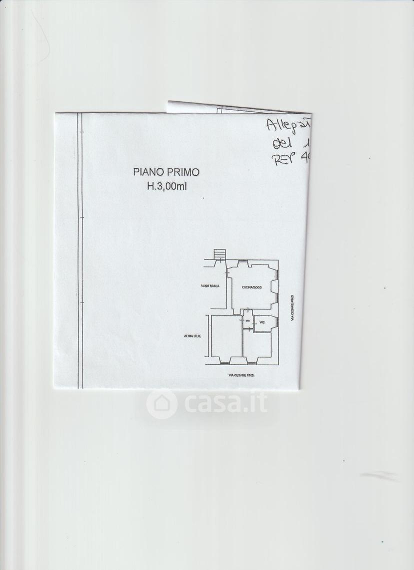 Trilocale in Via del Pilastro 1 — foto 7 di 13