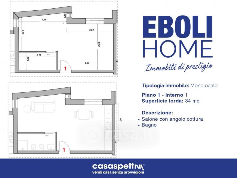 Monolocale in Via Giacinto Romano 1 — foto 4 di 10