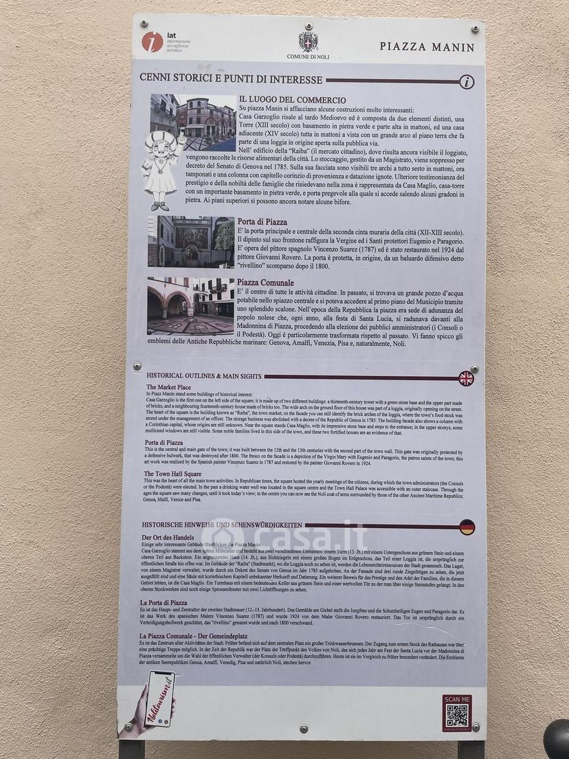 Trilocale in Piazza Daniele Manin — foto 17 di 29