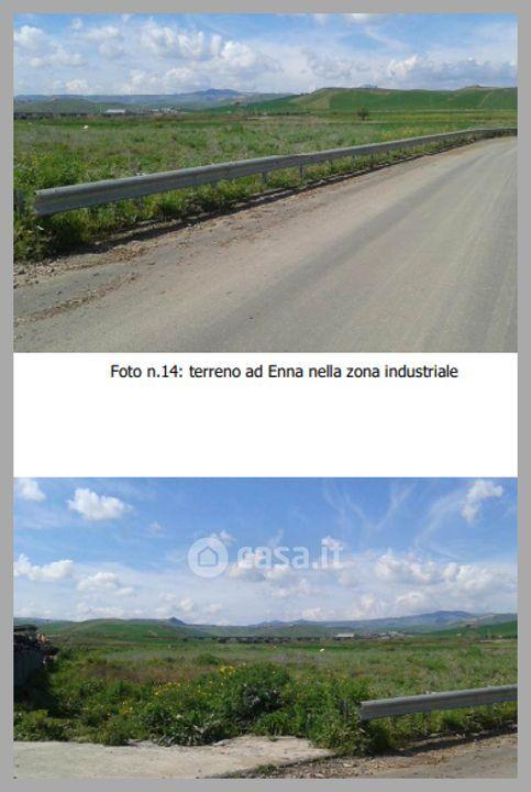 Appartamento in Via Cozzo Dell’acqua — foto 15 di 32