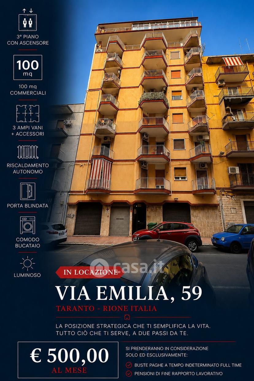 Trilocale in Via Emilia 59