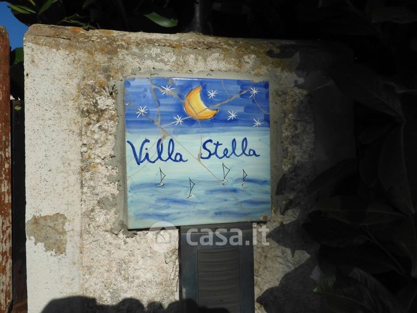 Trilocale in Punta del Sole 2 — foto 2 di 14