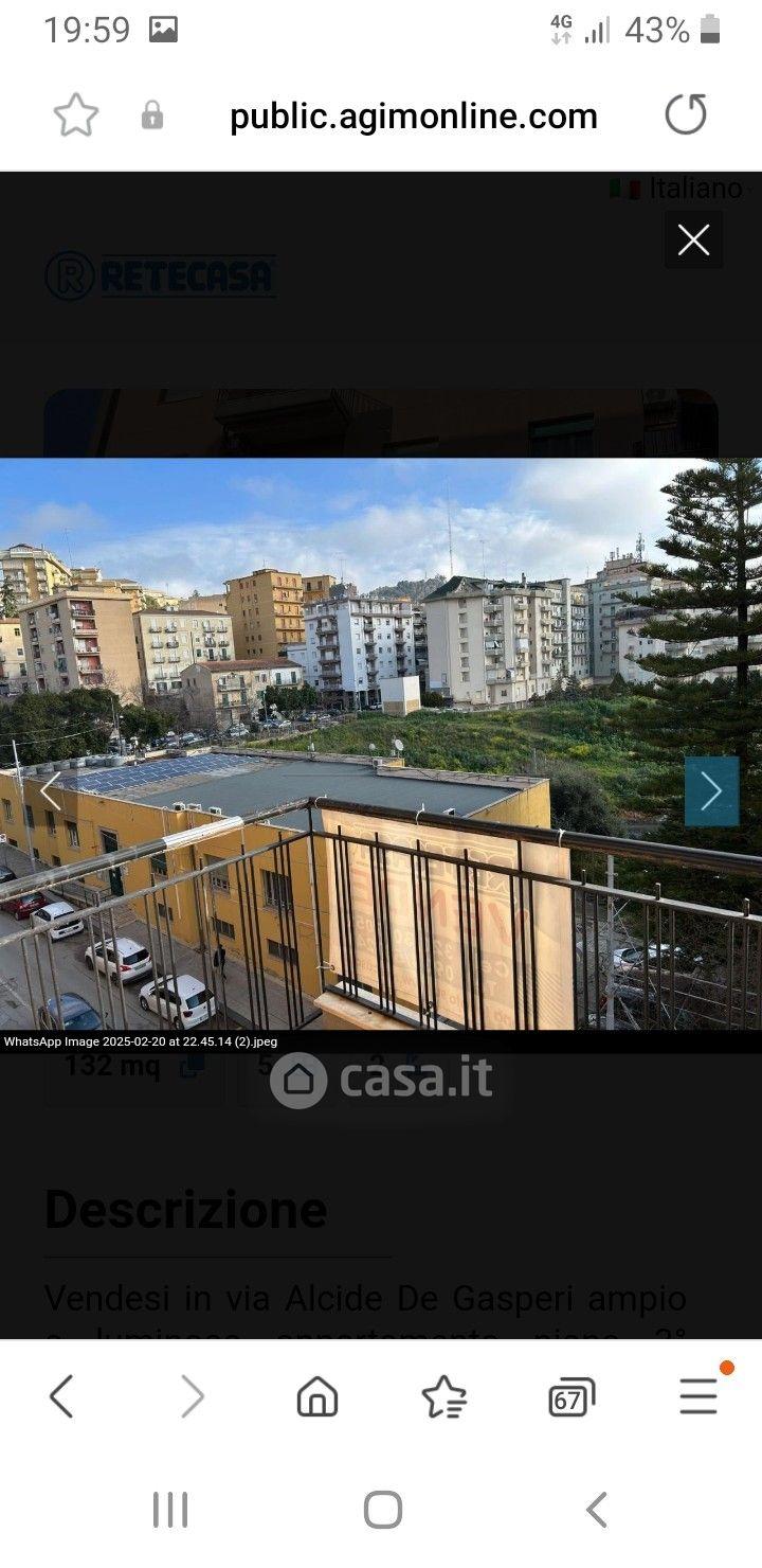 Stanza in Via Alcide de Gasperi 17 — foto 4 di 21