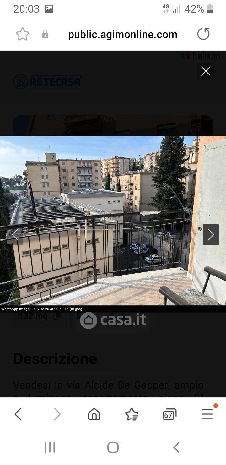 Stanza in Via Alcide de Gasperi 17 — foto 17 di 21