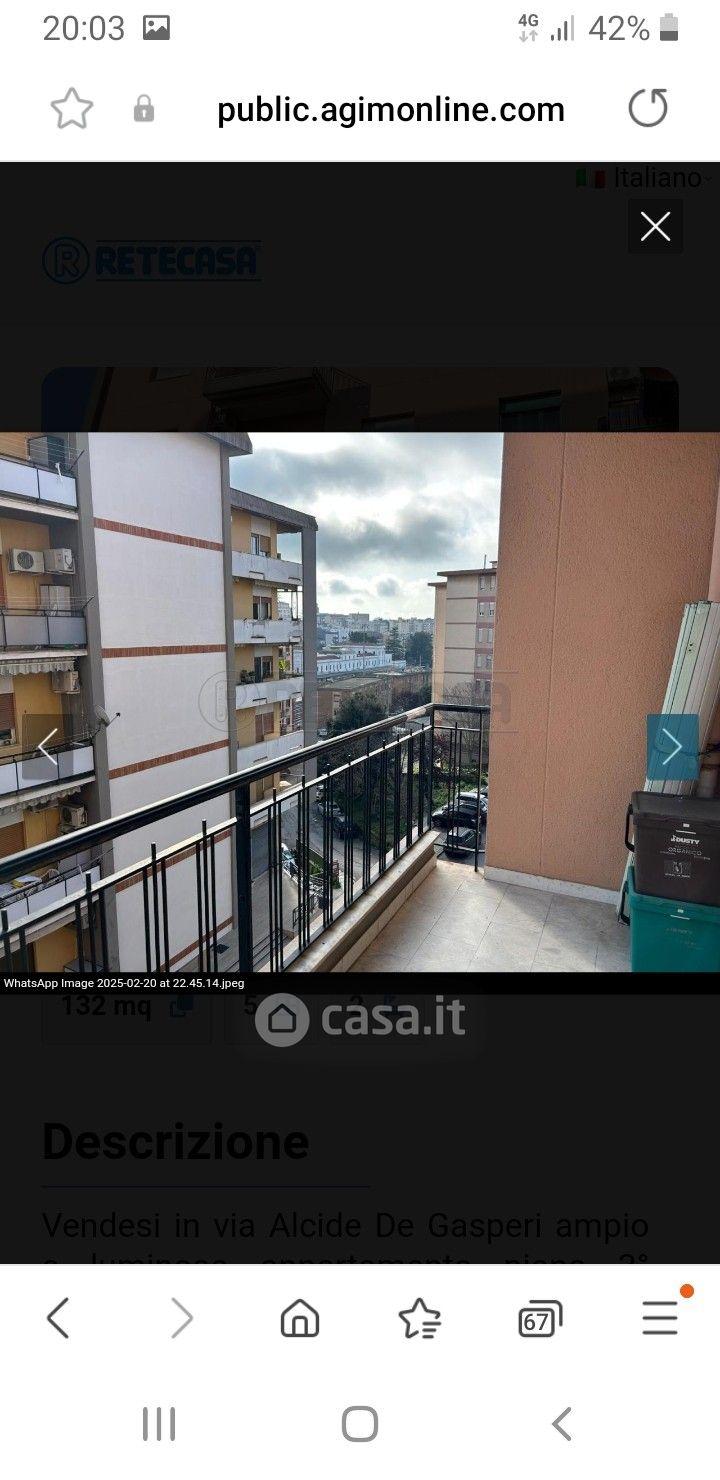 Stanza in Via Alcide de Gasperi 17 — foto 5 di 21