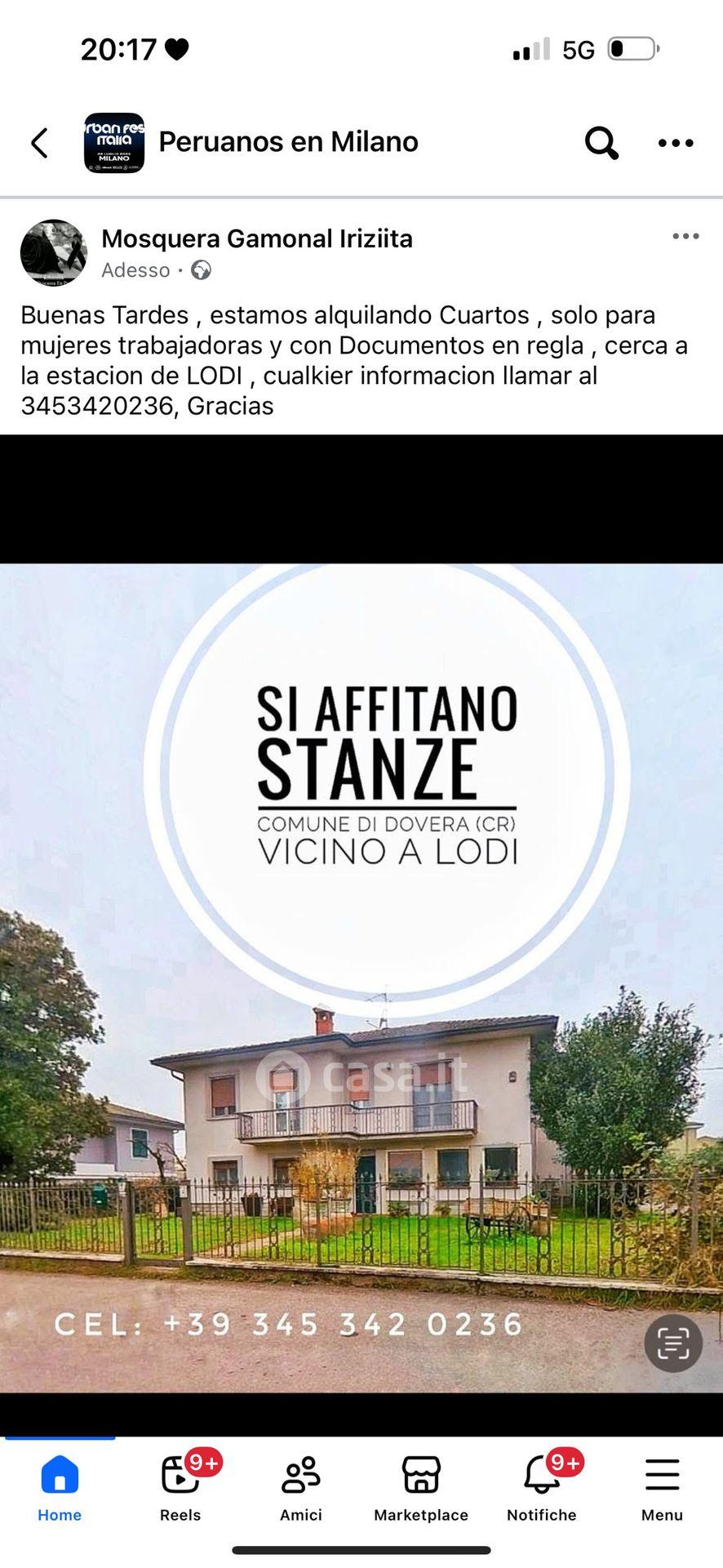 Stanza in Via Filippo Turati