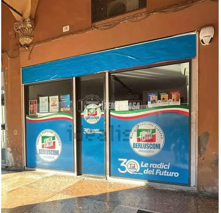 Bilocale, Forlì — foto 5 di 5
