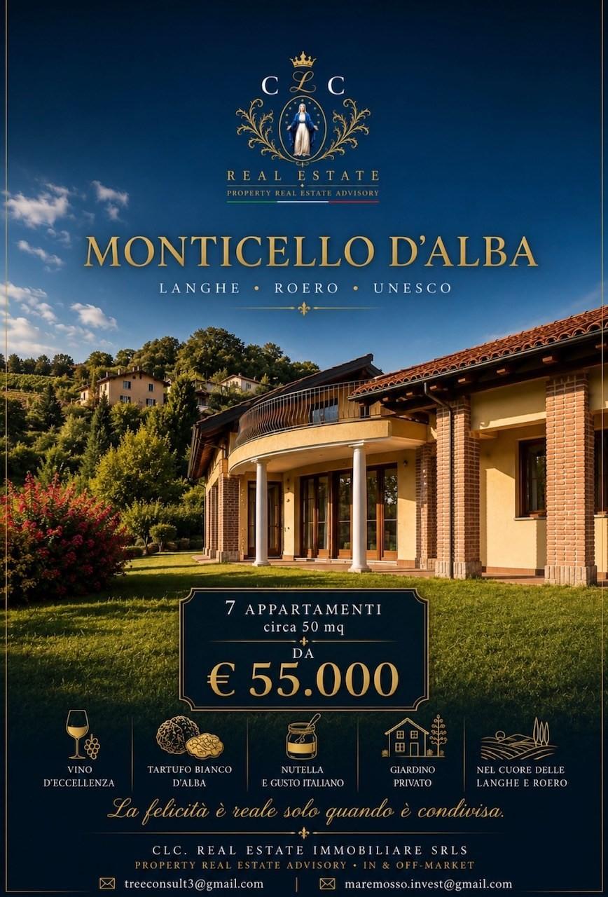 Bilocale in Via Alba, Monticello d'Alba