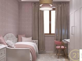 Appartamento via Bettino Ricasoli 5, Centro, Arcidosso — foto 34 di 39