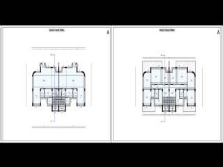 Villa unifamiliare 210 m², Archi, Reggio Calabria — foto 36 di 40