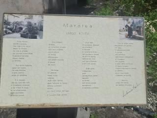 Terratetto unifamiliare via Rovita, Centro, Maratea — foto 5 di 22