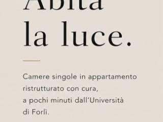 Stanza singola viale 2 Giugno 3, Forlì — foto 6 di 6