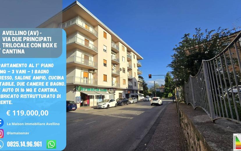 Trilocale via dei Due Principati 161, Quattrograna, Bellizzi, Sant'Oronzo, Avellino — foto 13 di 17