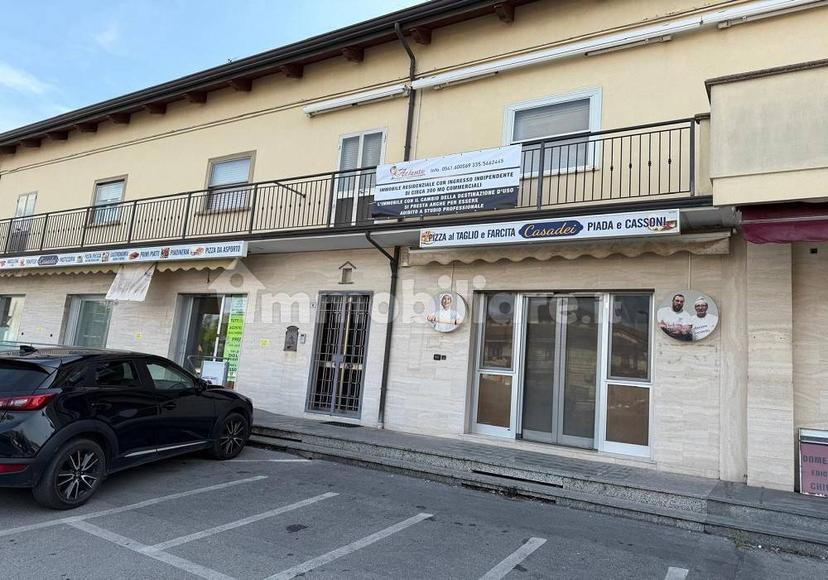 Appartamento viale Puglia 6, Fontanelle, Riccione — foto 21 di 30