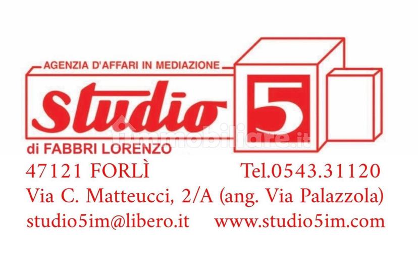 Bilocale piazzetta Roberto Ruffilli, Centro Storico, Forlì — foto 21 di 32